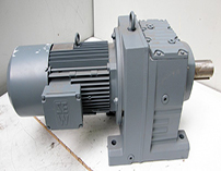 Helical gearbox